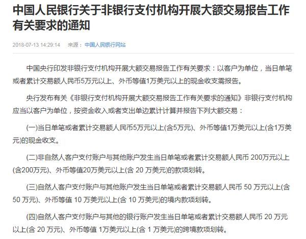 最新的美国华人政策,2022年这些新规将影响你的生活