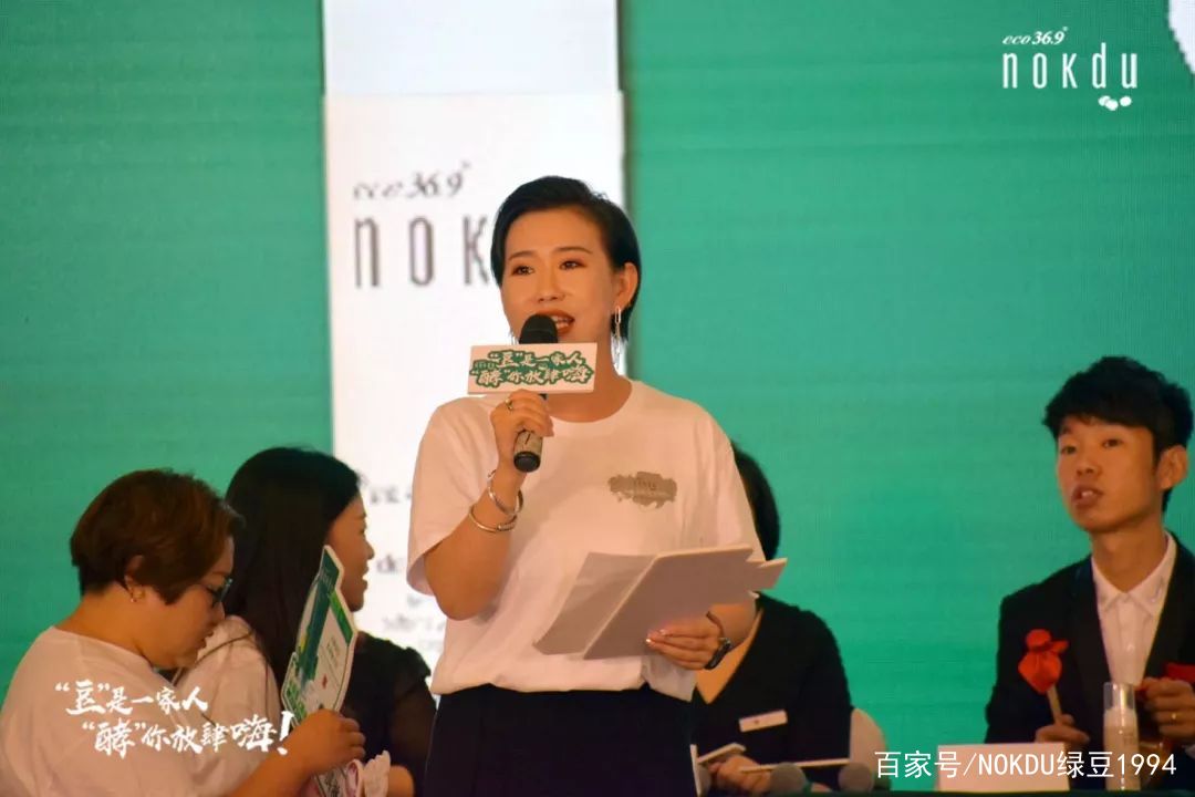 nokdu绿豆护肤品好不好,nokdu宁波专卖店