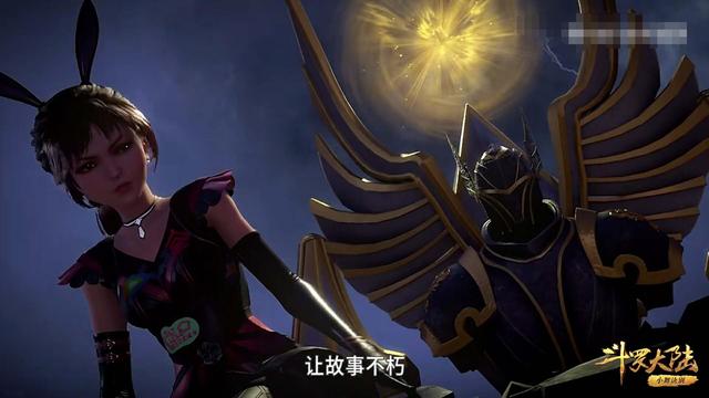 斗罗先天满魂力,斗罗目前最佳魂环配置