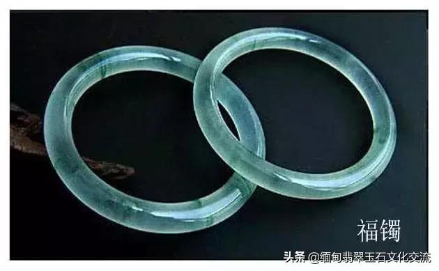 怎么辨别翡翠手镯好坏图解,翡翠手镯好坏最简单方法