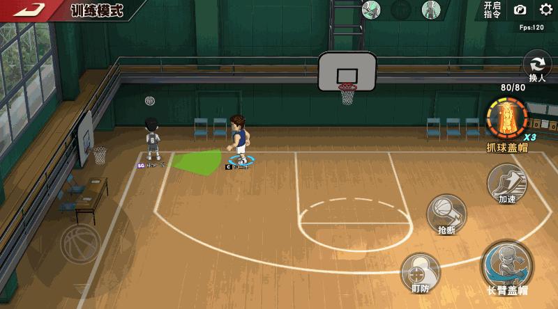 灌篮高手手游进阶过后才能集训吗,灌篮高手进阶长谷川