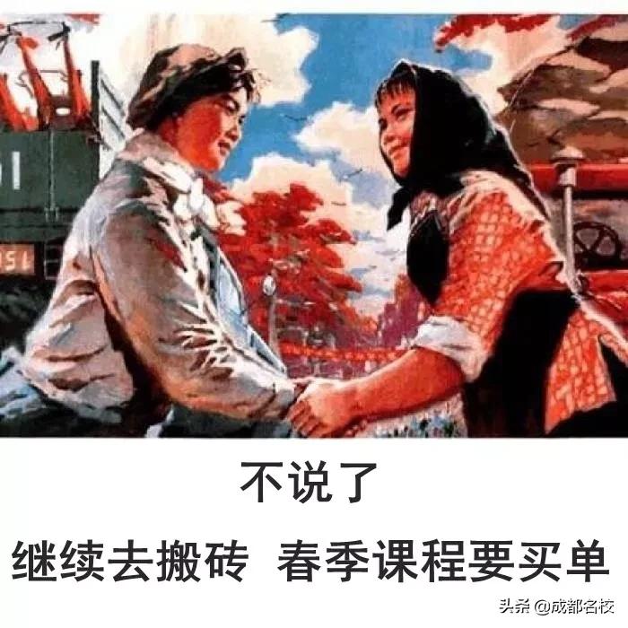 0-1岁养娃成本成都,成都最便宜养娃方式