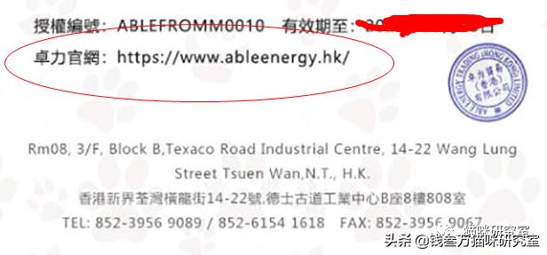 绿福摩猫粮为什么越吃越瘦,绿福摩猫粮适合什么猫