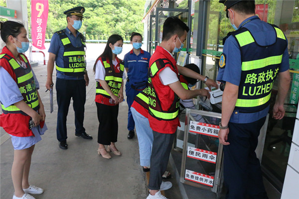 路政人员军训心得体会,久治高速路政大队路政宣传月