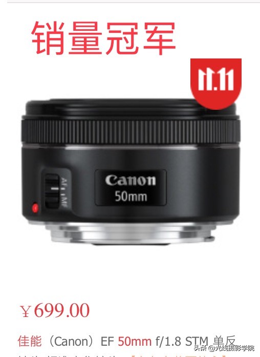 尼康相机行业衰退原因,尼康没落的原因