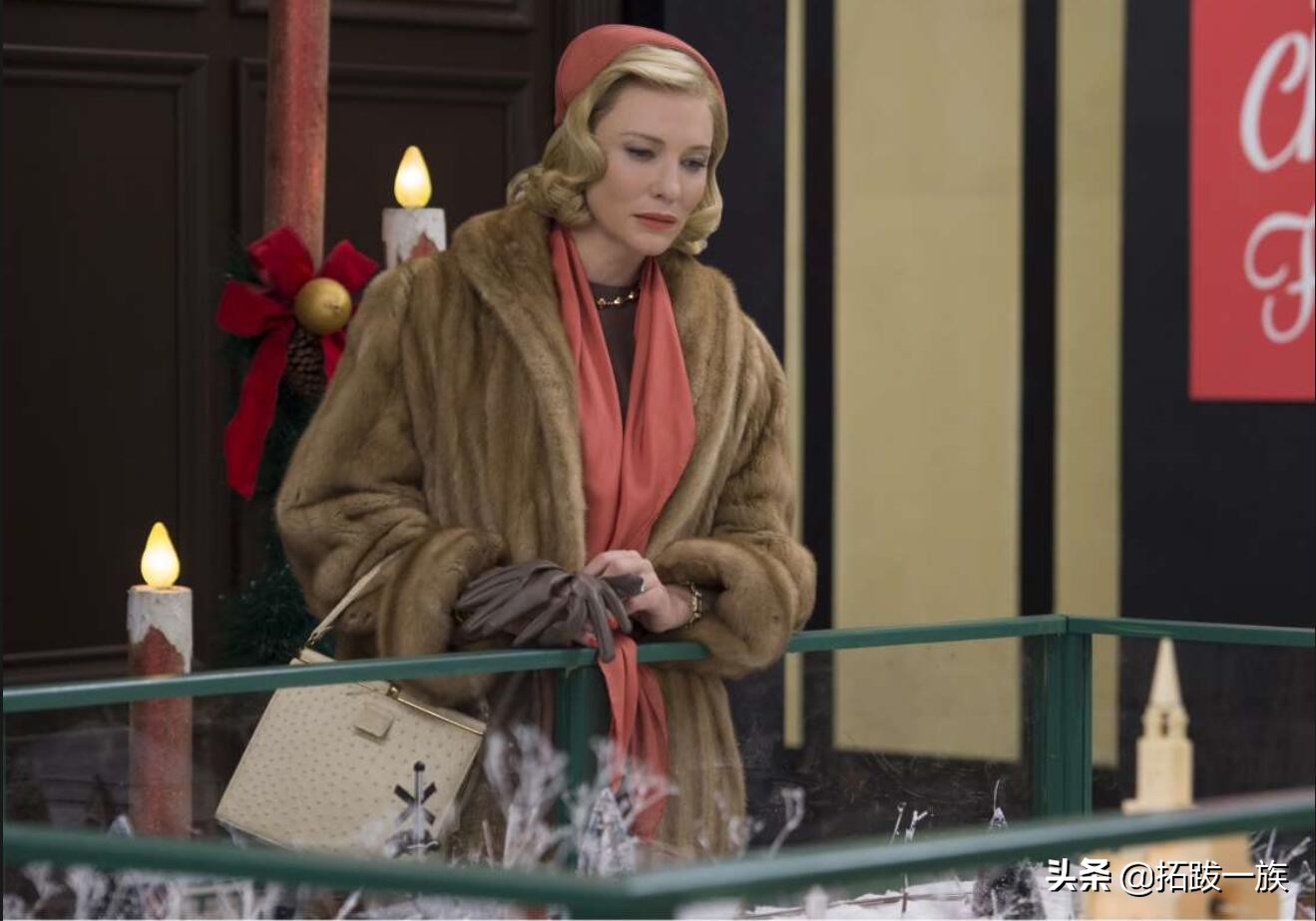 凯特布兰切特金光闪闪大魔王,凯特布兰切特魔王