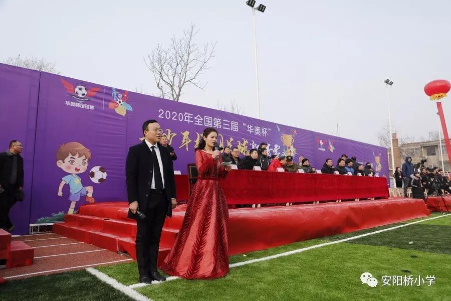 涓囨湪浜夎崳鐧捐姳鍚愯壋涓嬭仈,瓒崇悆涓栫晫鏉ⅵ鎯冲啀鍚埅