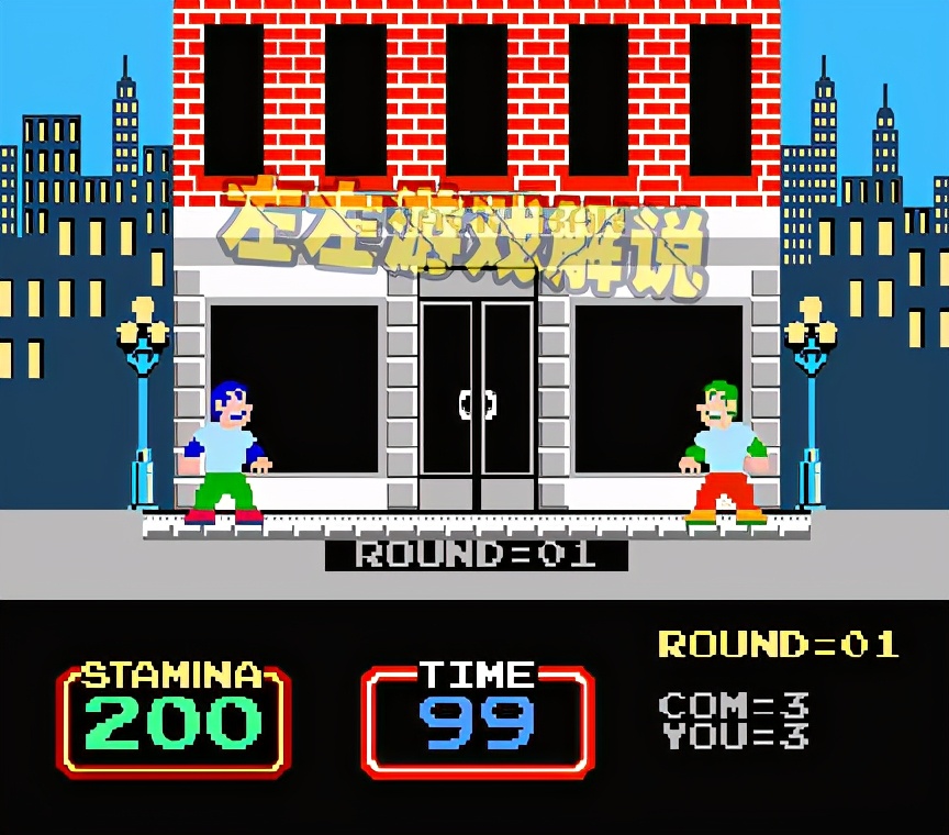 fc游戏街头战术2010,经典fc游戏街头小子