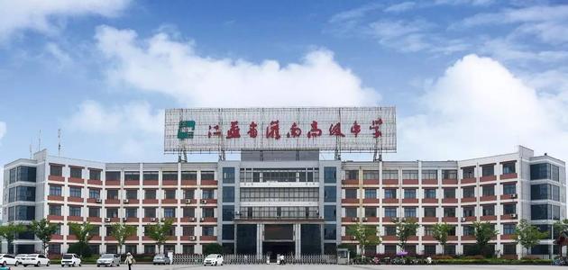 连云港灌南县面积多少平方公里,连云港灌南县是哪个区