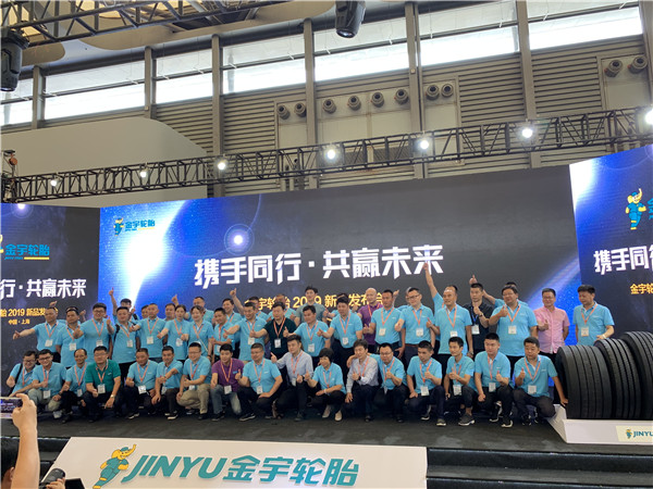 应用超强钢丝技术金宇发布5款新品挑战超高里程