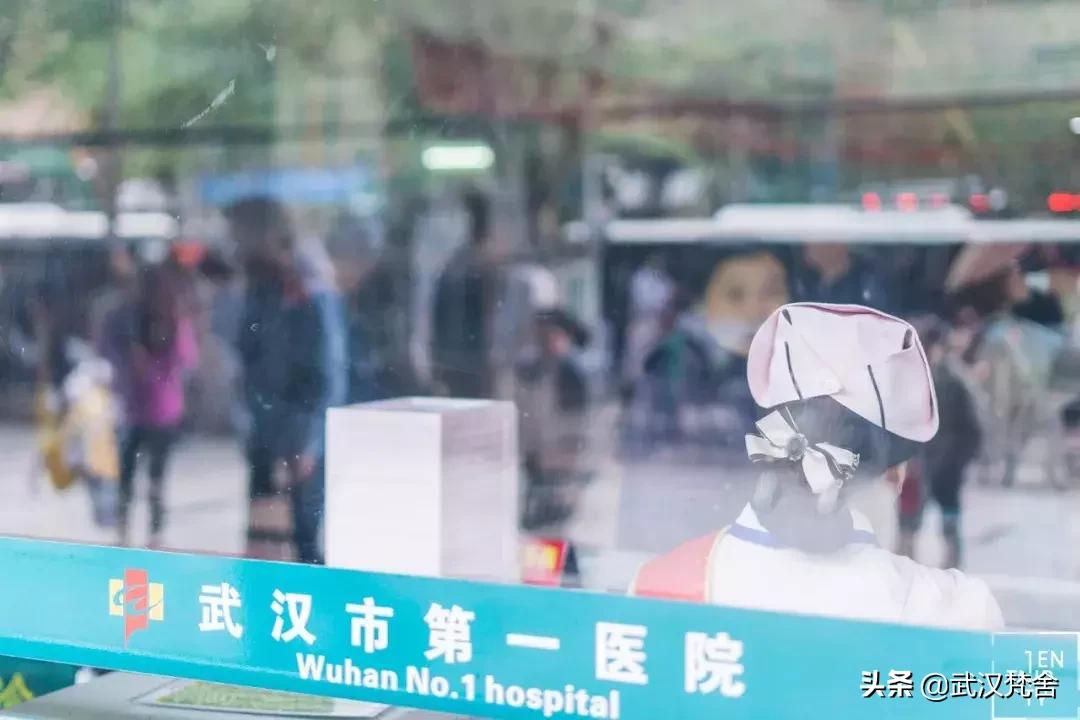 武汉最牛的皮肤科医院是哪家,湖北最牛的皮肤科医院