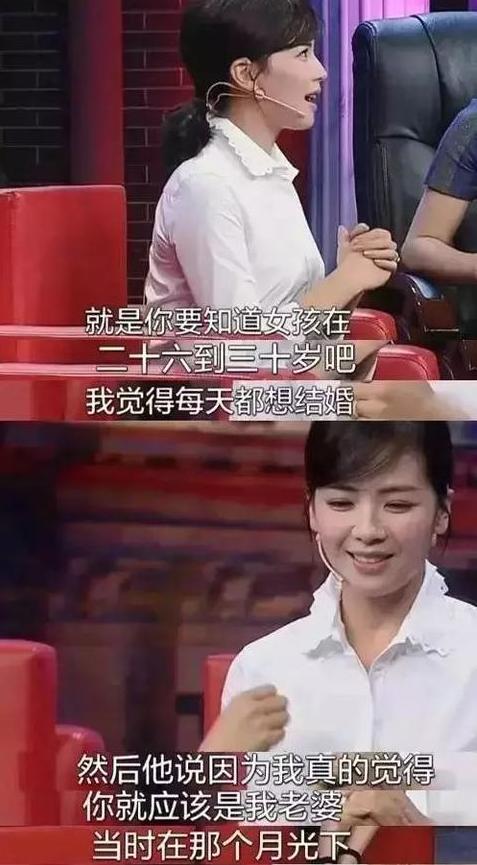 限薪令下，为王珂还债4亿的刘涛，还能继续做他的“提款机”吗？