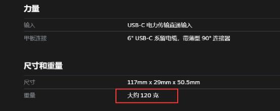 switch和v社掌机,v社发布游戏机