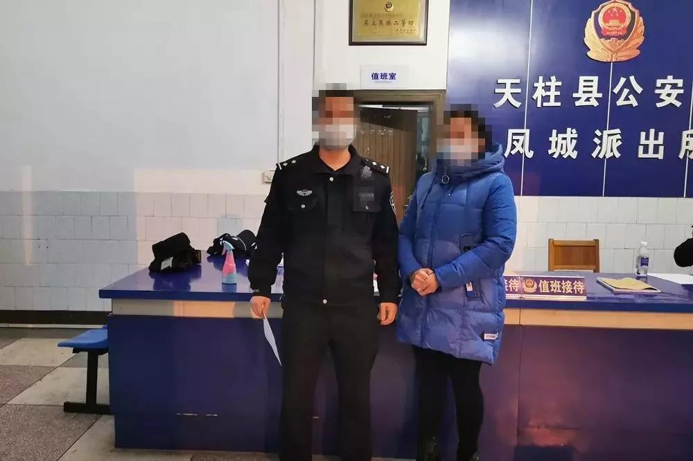 保护个人信息，服务全民抗疫