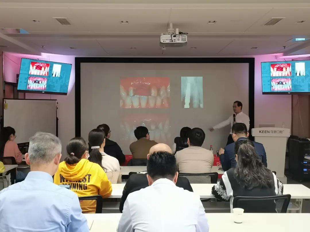 可恩口腔免费种植,可恩口腔举行种植培训