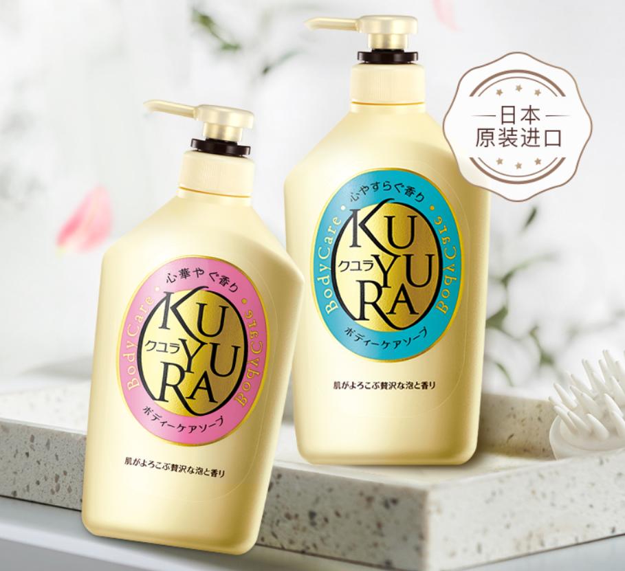 资生堂十大必买良心东西,资生堂个人护理护发平价好物