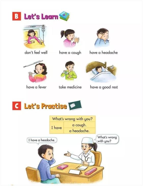 湘少版小学英语6年级上,湘少版小学英语六年级上册