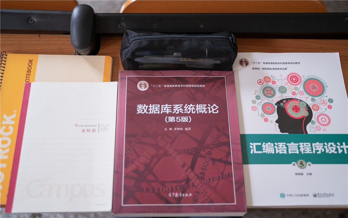 一个18岁计算机系少女的EDC