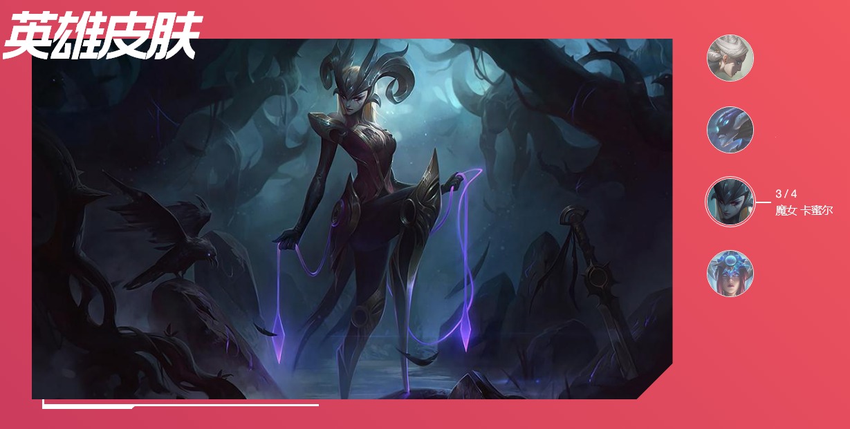 英雄联盟手游上单青钢影出装符文,英雄联盟手游青钢影上单最新出装