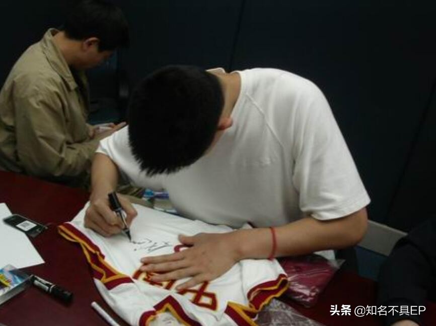 03骞寸殑濮氭槑鍜岀幇鍦ㄧ殑濮氭槑,濮氭槑2003骞村埌2020骞寸殑鍙樺寲