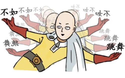 天才有十个表现,天才最重要的是天赋