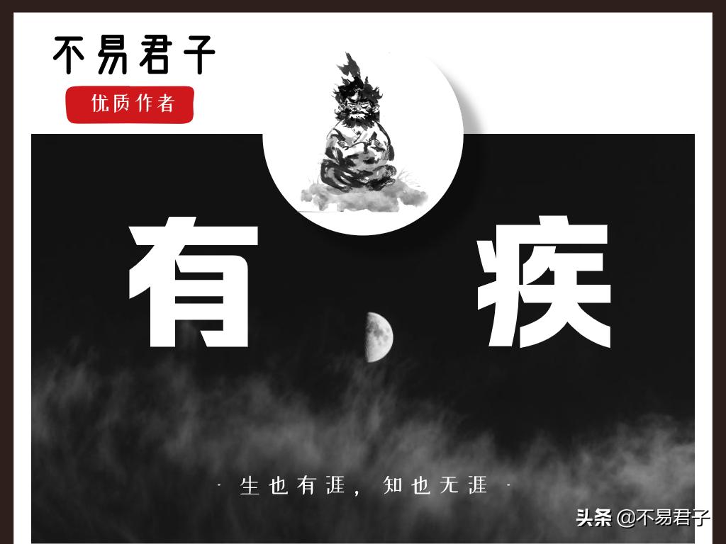 说出来你可能不信的事实,说出来你可能不信的梗出处