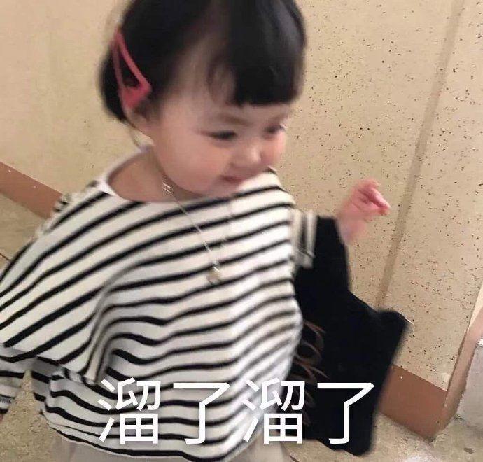 台盆选什么样的材质不踩坑,台盆尺寸不小于90