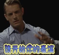 编辑部清单背包,编辑部女包