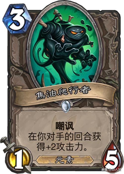 炉石传说竞技场首选牌都是橙卡吗,炉石传说竞技场最强的卡组