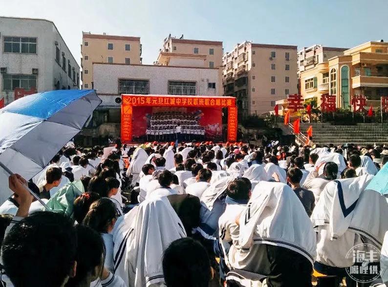 海丰龙津河畔,海丰县莲花山中学视频