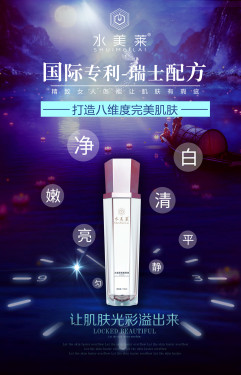 皮肤严重缺水怎么补水锁水,北方皮肤干燥怎么补水