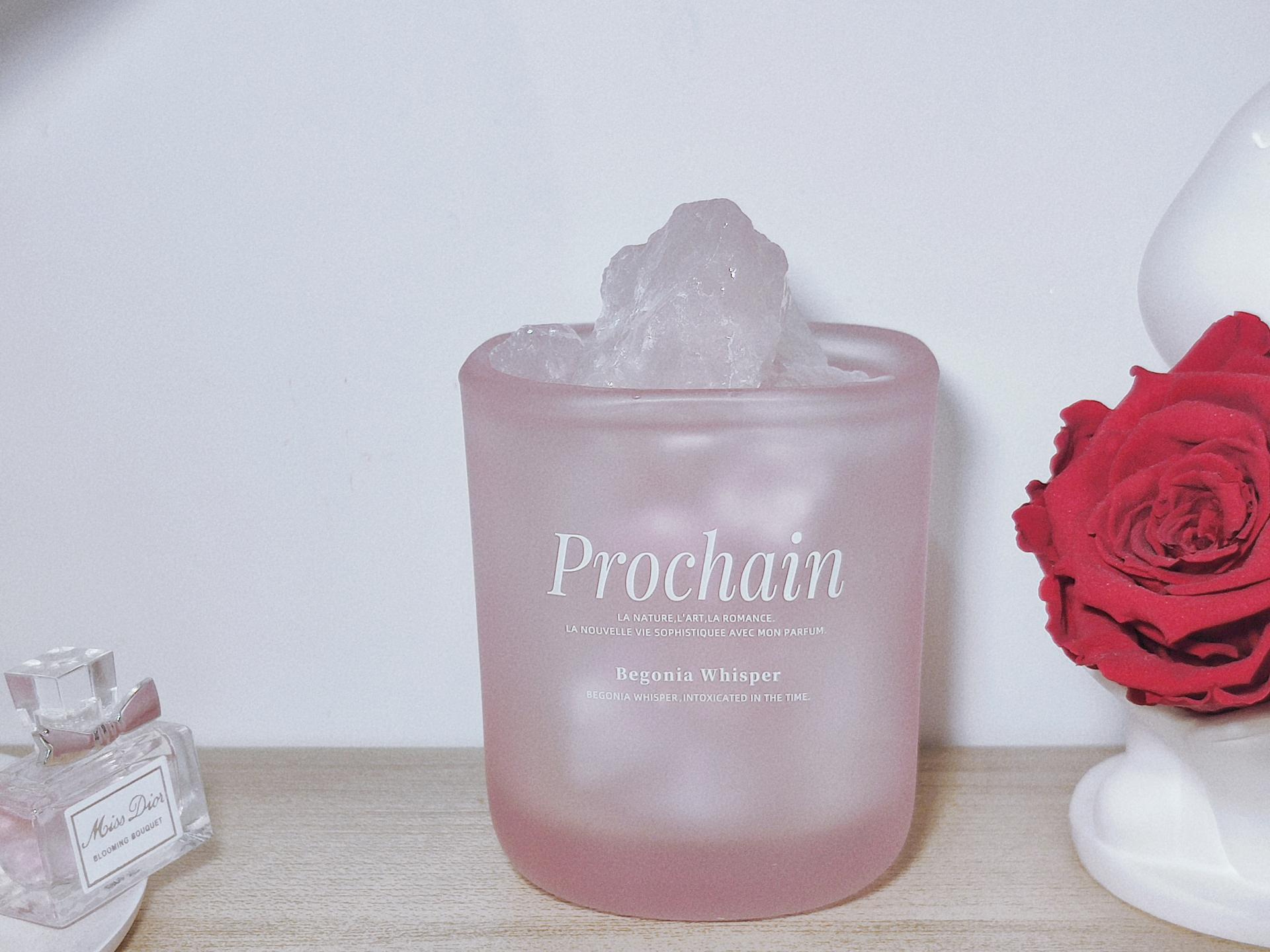 莫桑比克粉水晶介绍,莫桑比克粉水晶单珠