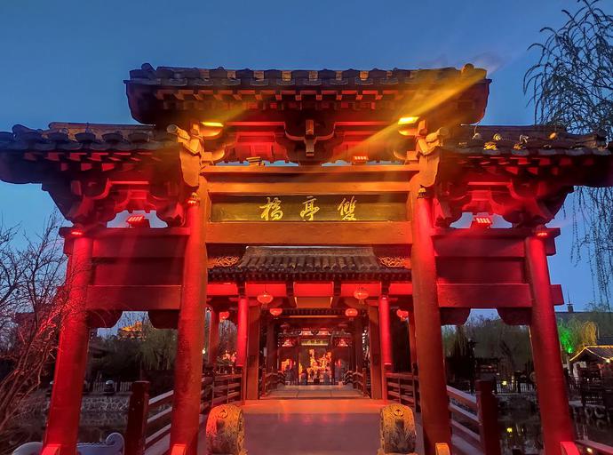 清明上河园怎么预约免费门票夜游,清明上河图夜游门票和白天门票