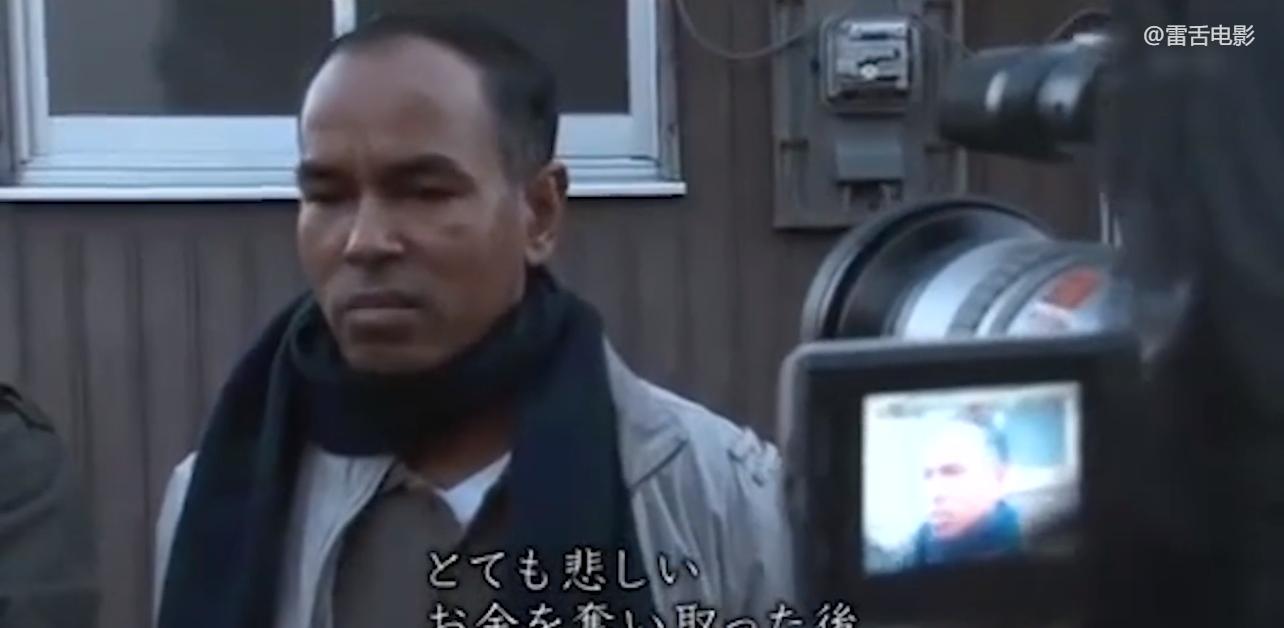 中国人放弃国籍跑去日本，结果成了黑户口，打工都没人要！纪录片