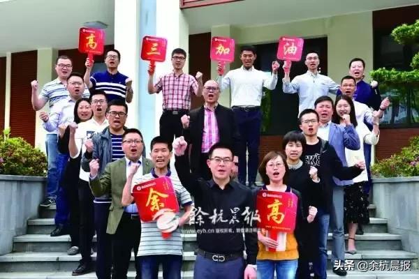 余高2019年中考录取最高分多少分,余高23年被985211录取多少人