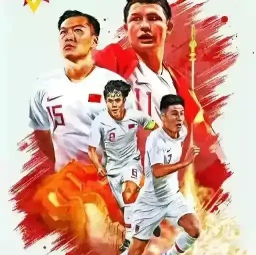 12强中国男足vs澳大利亚,男足国外比赛