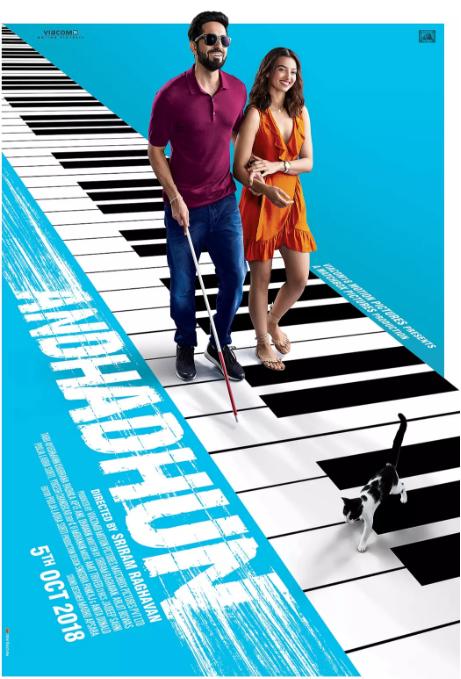 印度最高分悬疑片完整版,高分悬疑电影印度结尾反转