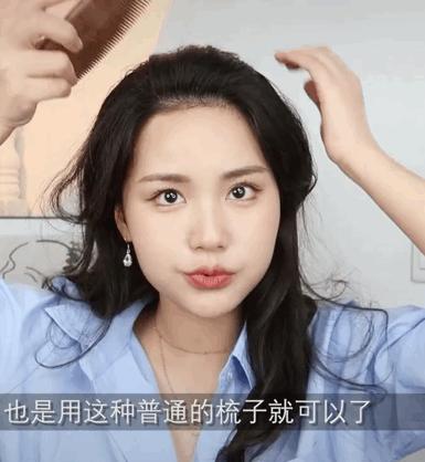 颅顶高了但发际线高怎么办,颅顶低的几种补救办法