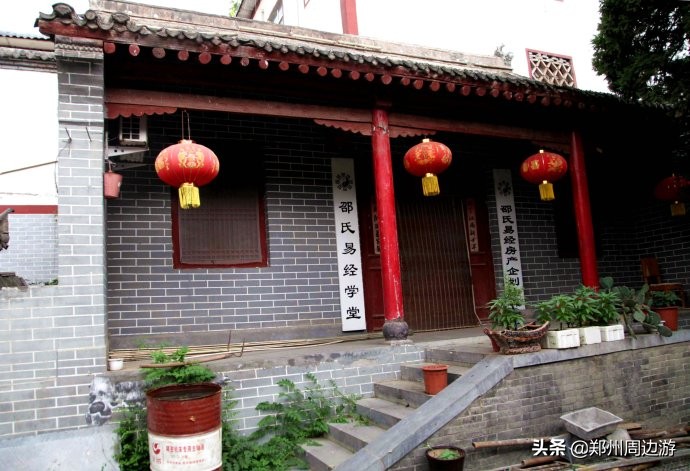 洛阳安乐窝邵雍故居,安乐窝邵雍故居在哪里