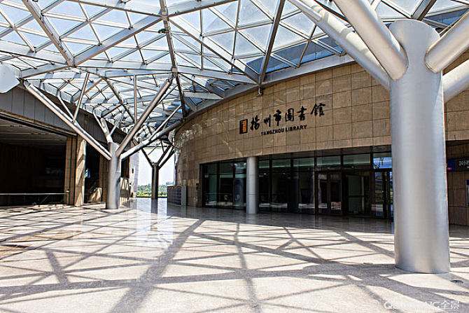 苏州第二图书馆最新视频,苏州第二图书馆分布