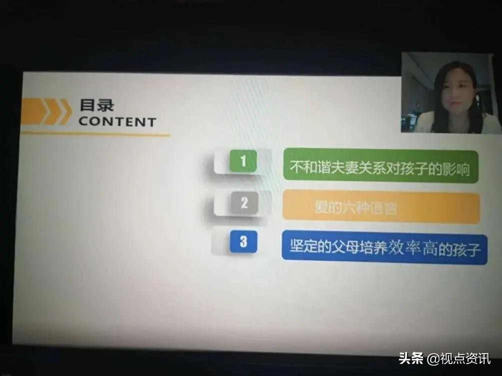 郑州疫情防控小学,河南省郑州市中心小学疫情