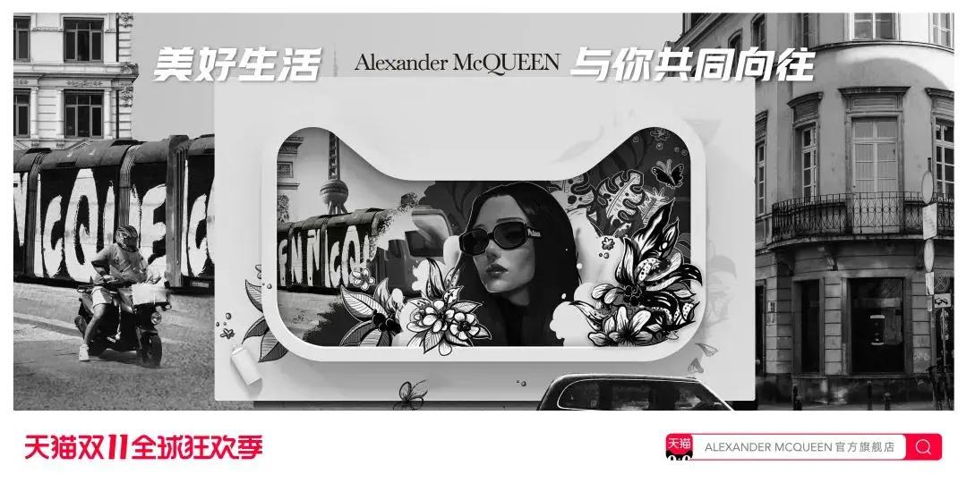 2018双十一猫头海报 (天猫双11猫头海报完整版)