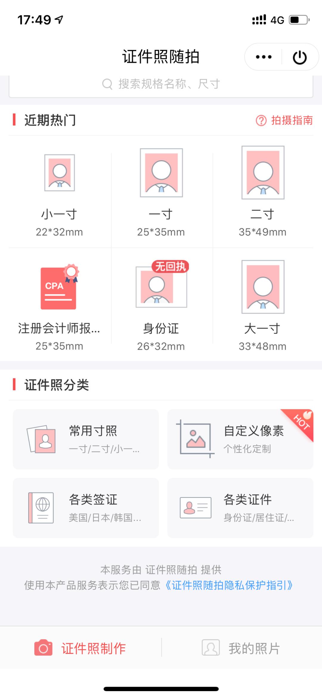 最实用的几款工具箱,这个不起眼的工具箱原来如此强大