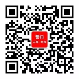 福建省国企事业单位最新招聘,杭州国企事业单位最新招聘