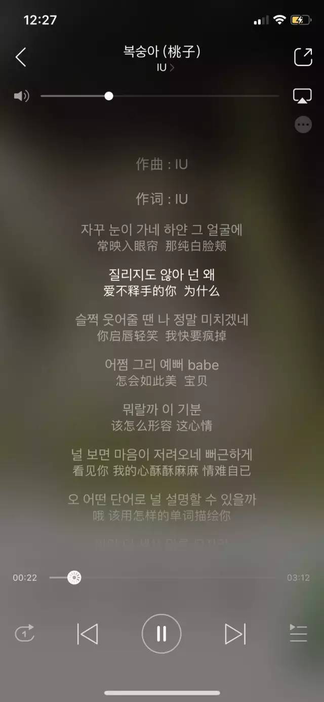 iu悼念雪莉的图片,iu得知雪莉去世崩溃大哭