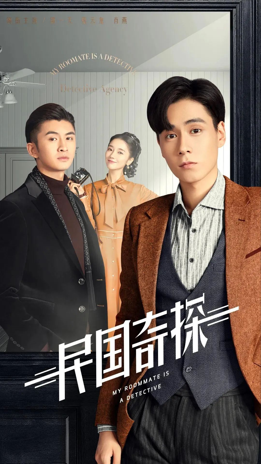 一部严重被忽略的国产剧,10部不容错过的国产良心剧有哪些