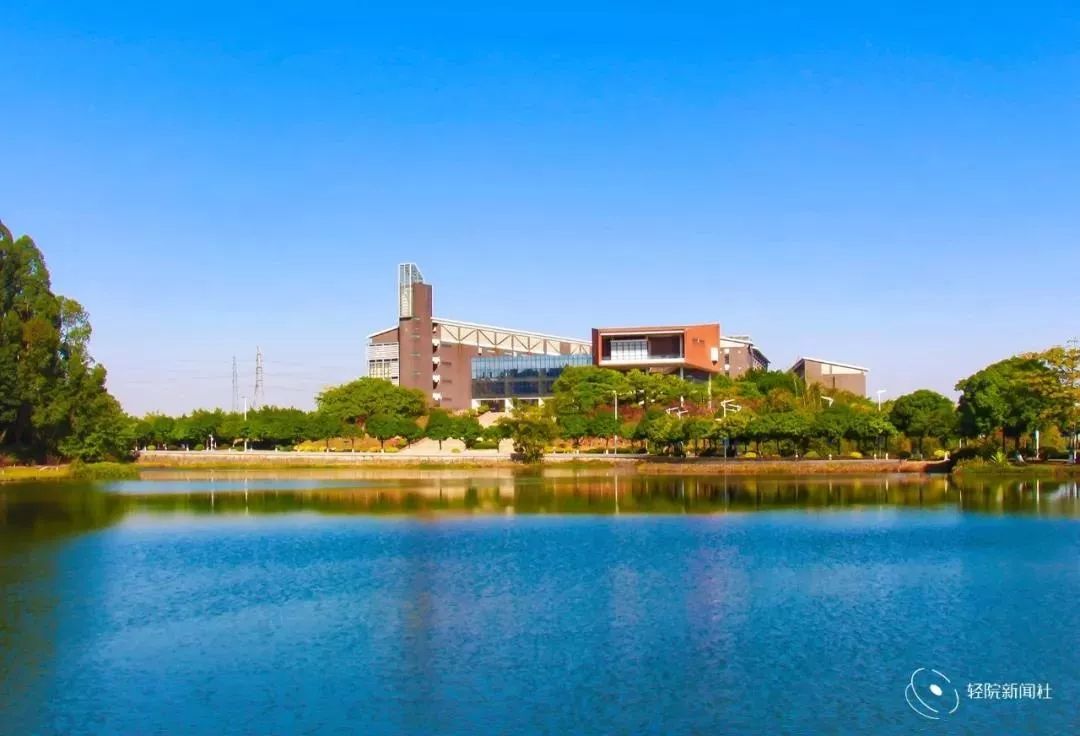 广东大专公办院校排名,广东省最好大专院校排名