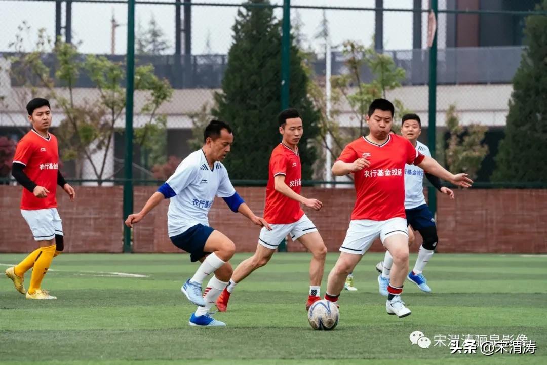 中国农业银行渭南分行篮球赛,西安农行篮球赛