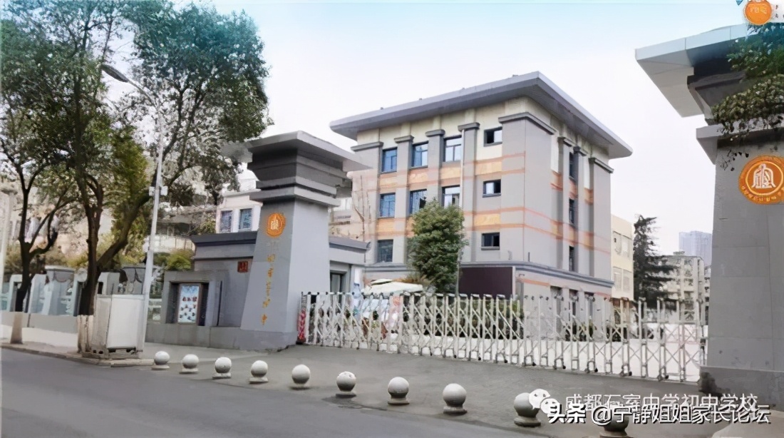 石室初中培华校区和49中,石室培华和四十九中哪个更好