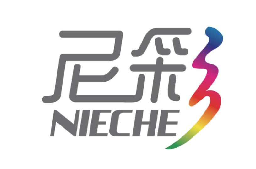 当年的尼采手机怎么样,还记得曾经红极一时的尼彩手机么